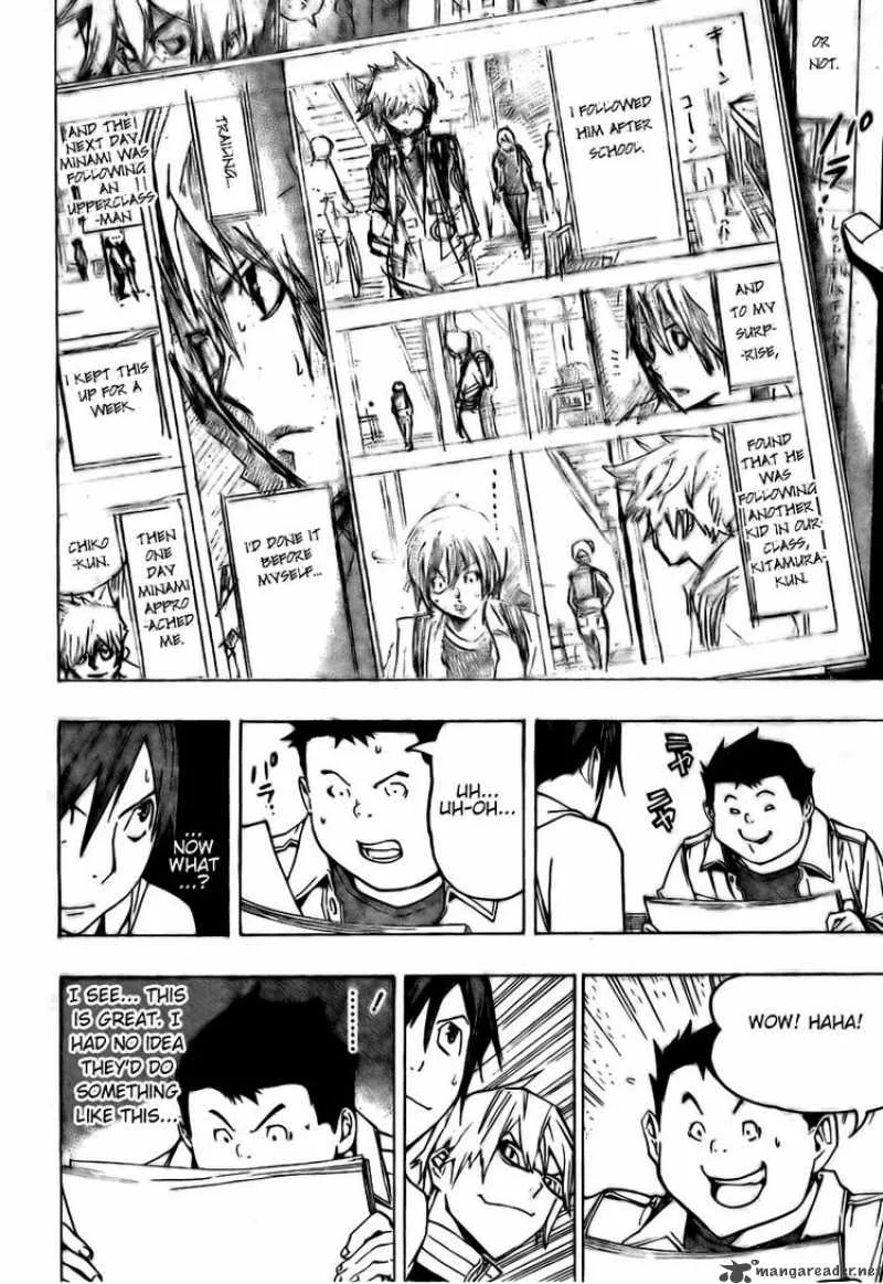 Bakuman Chapter 85 page 4