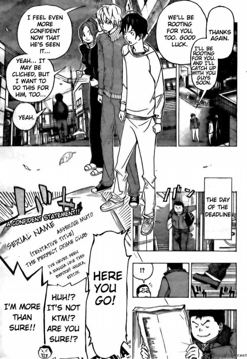 Bakuman Chapter 85 page 17