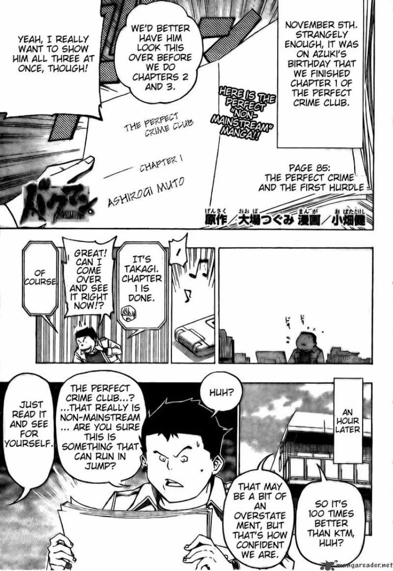 Bakuman Chapter 85 page 1