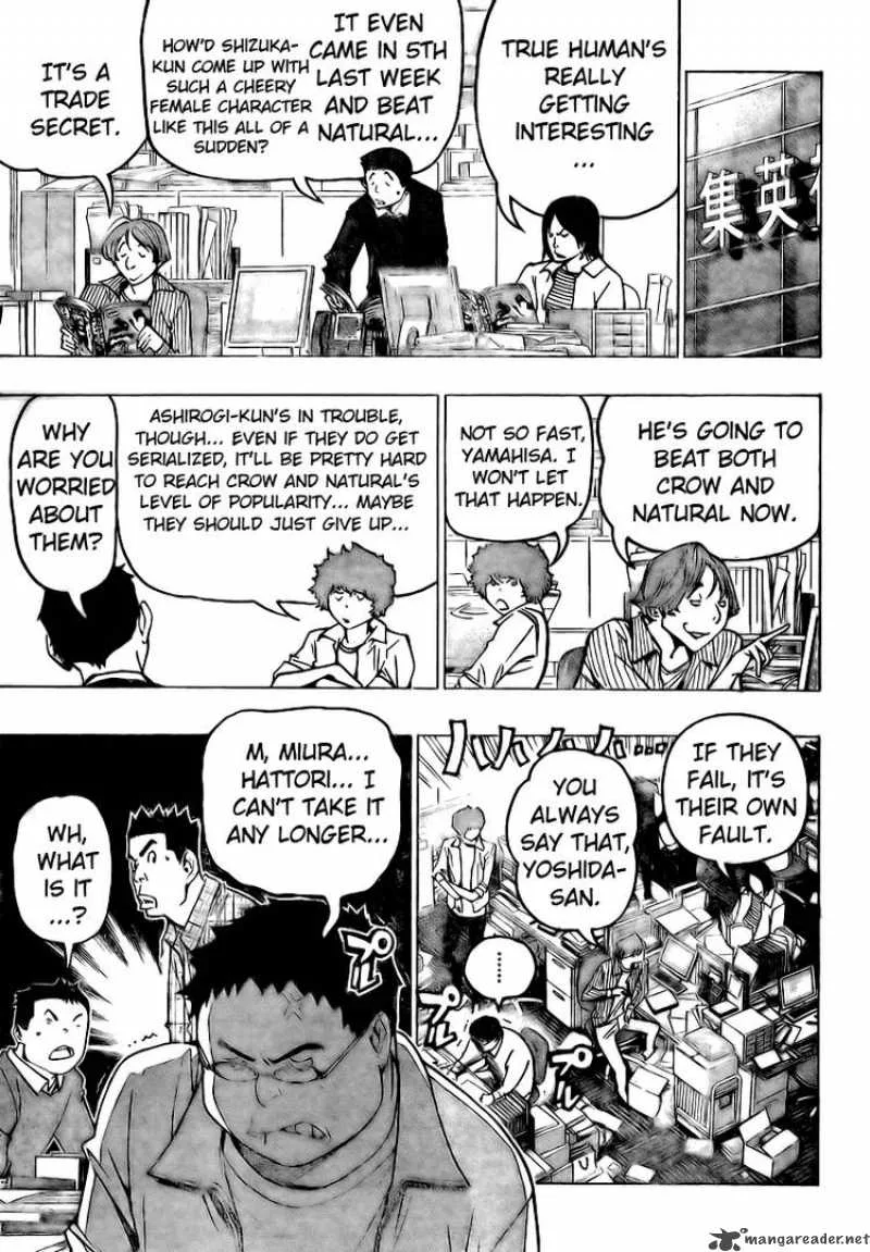 Bakuman Chapter 85 page 13