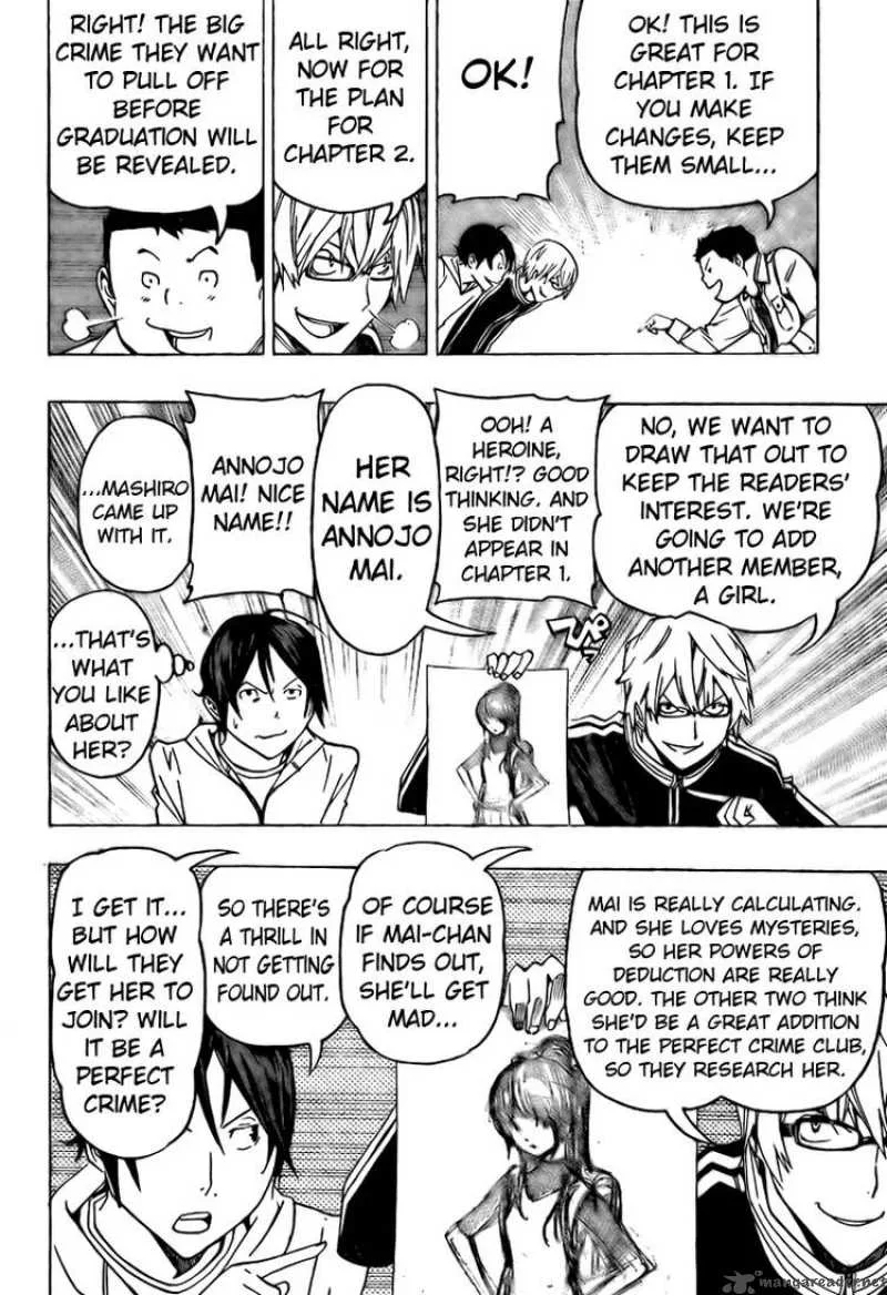 Bakuman Chapter 85 page 6