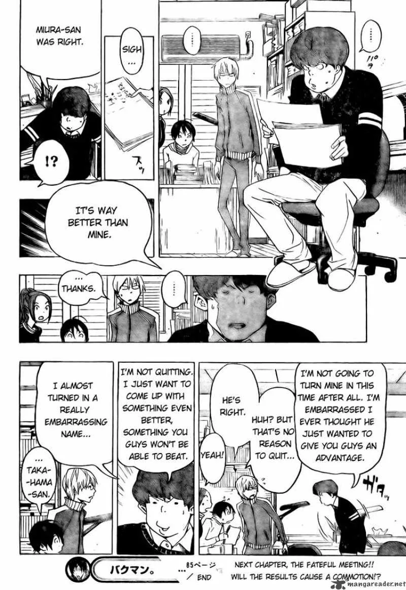 Bakuman Chapter 85 page 16