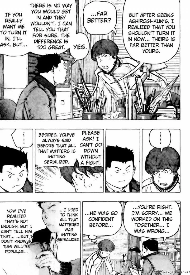 Bakuman Chapter 85 page 11