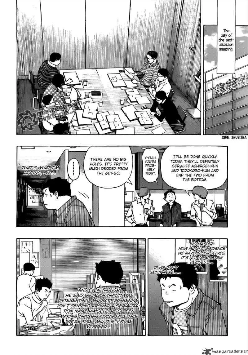 Bakuman Chapter 86 page 8