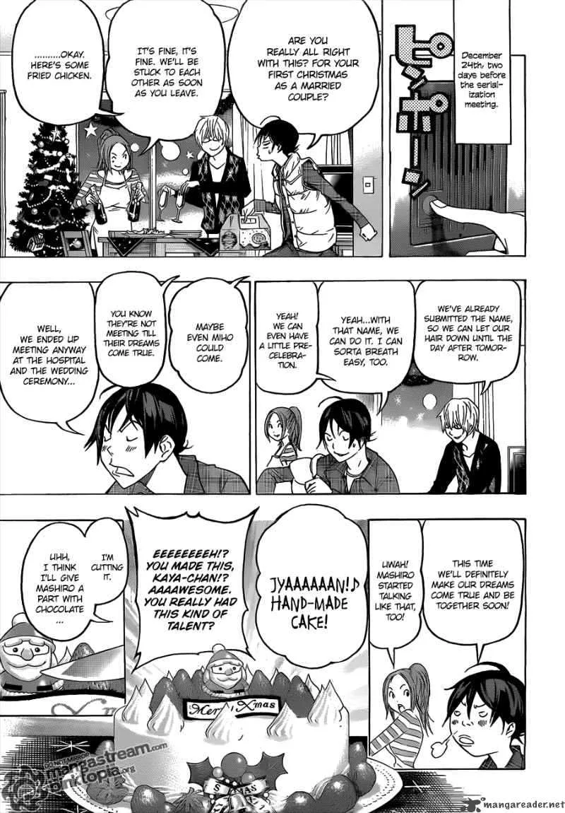 Bakuman Chapter 86 page 3