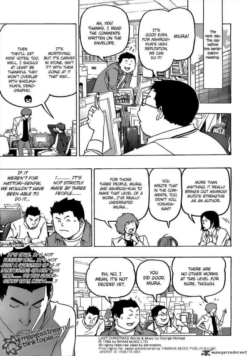 Bakuman Chapter 86 page 7