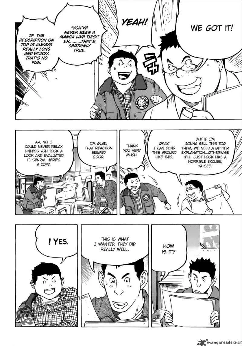 Bakuman Chapter 86 page 2