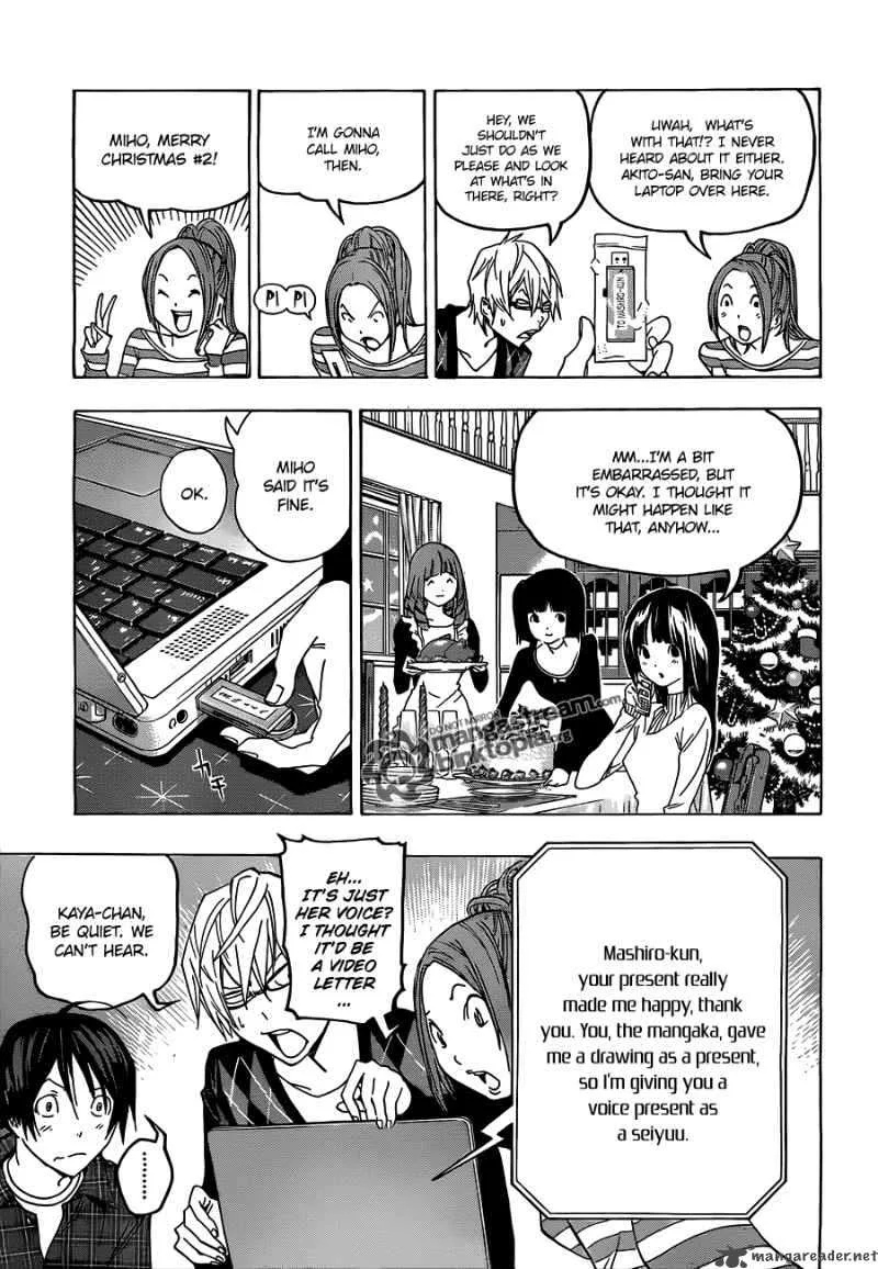 Bakuman Chapter 86 page 5
