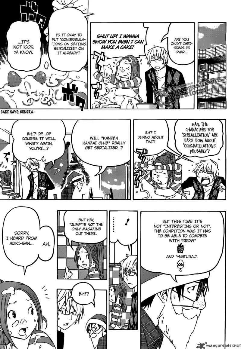 Bakuman Chapter 86 page 9