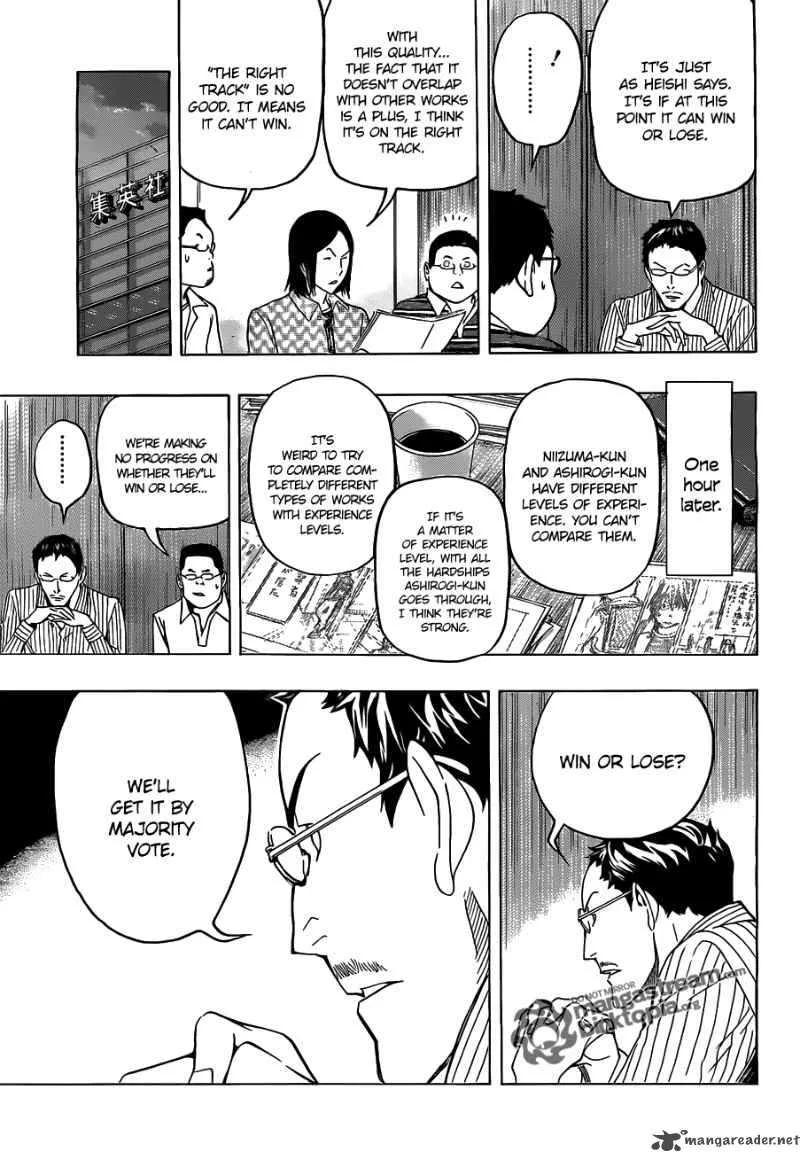 Bakuman Chapter 86 page 15