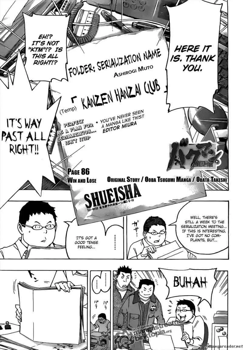 Bakuman Chapter 86 page 1