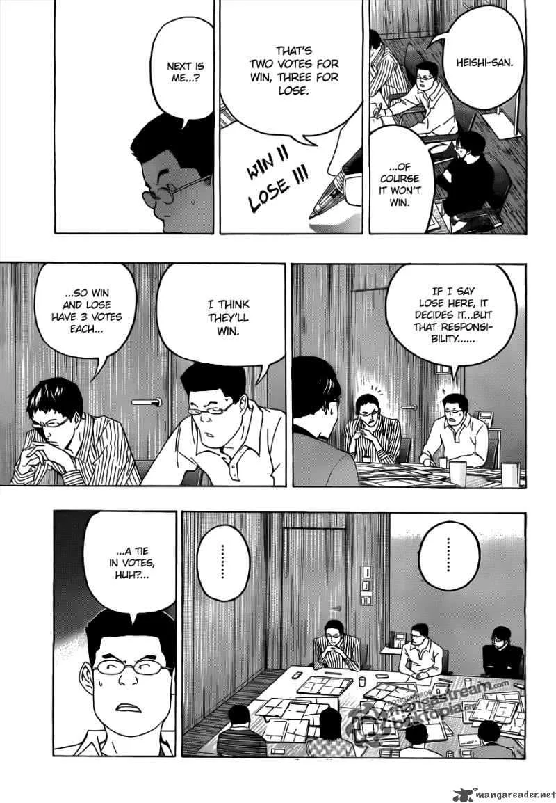 Bakuman Chapter 86 page 17