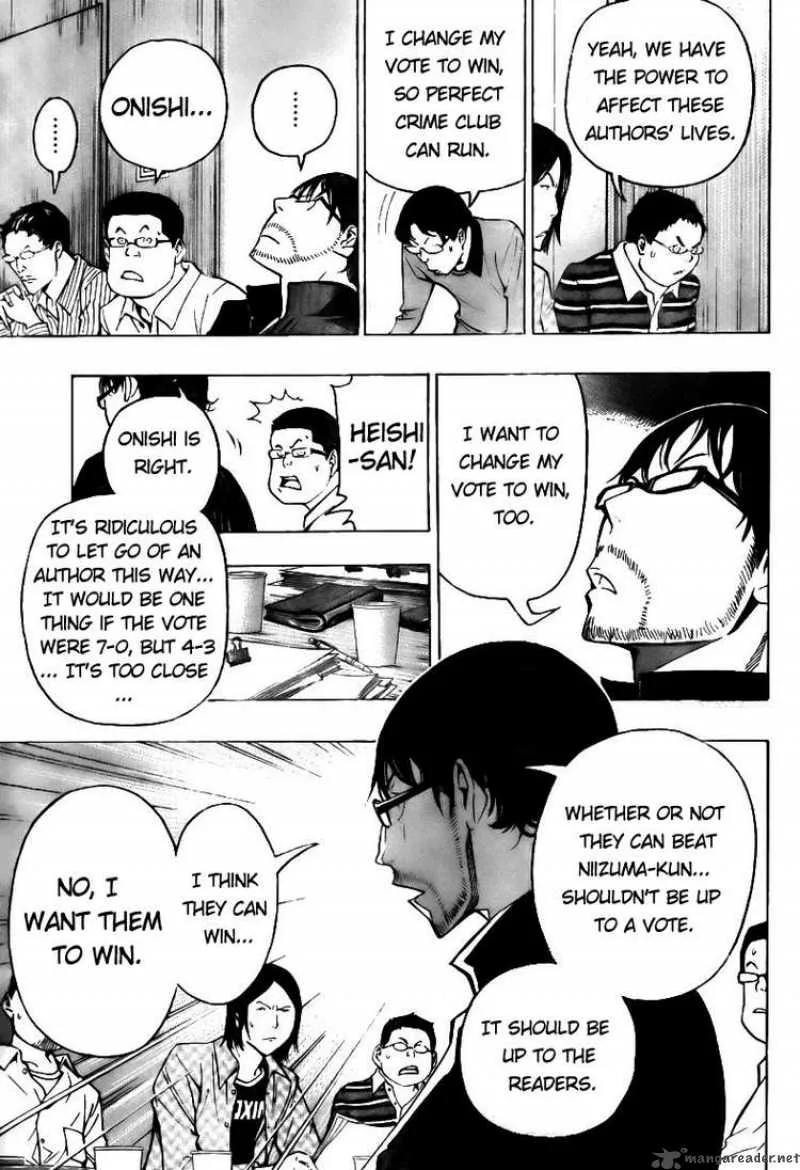 Bakuman Chapter 87 page 5
