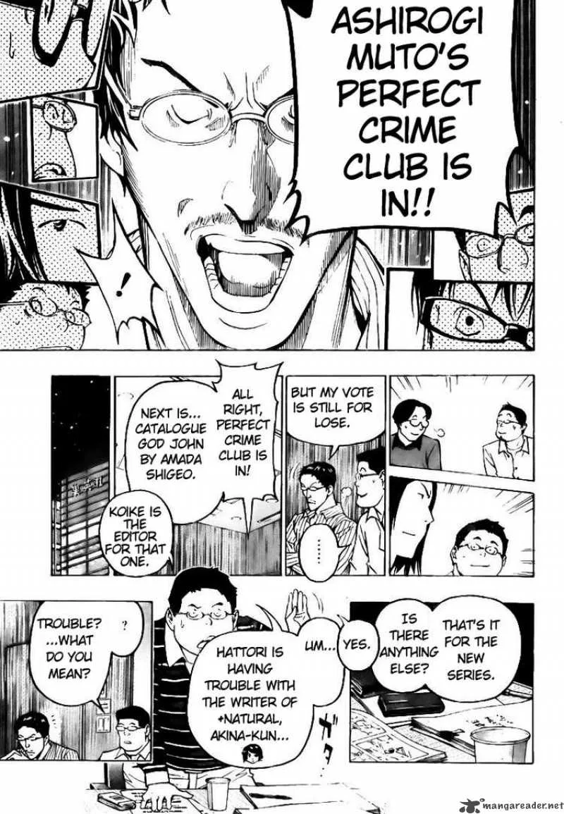 Bakuman Chapter 87 page 7