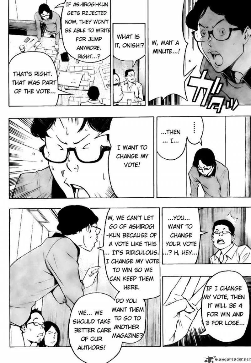 Bakuman Chapter 87 page 4
