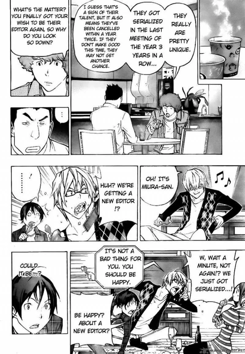 Bakuman Chapter 87 page 16