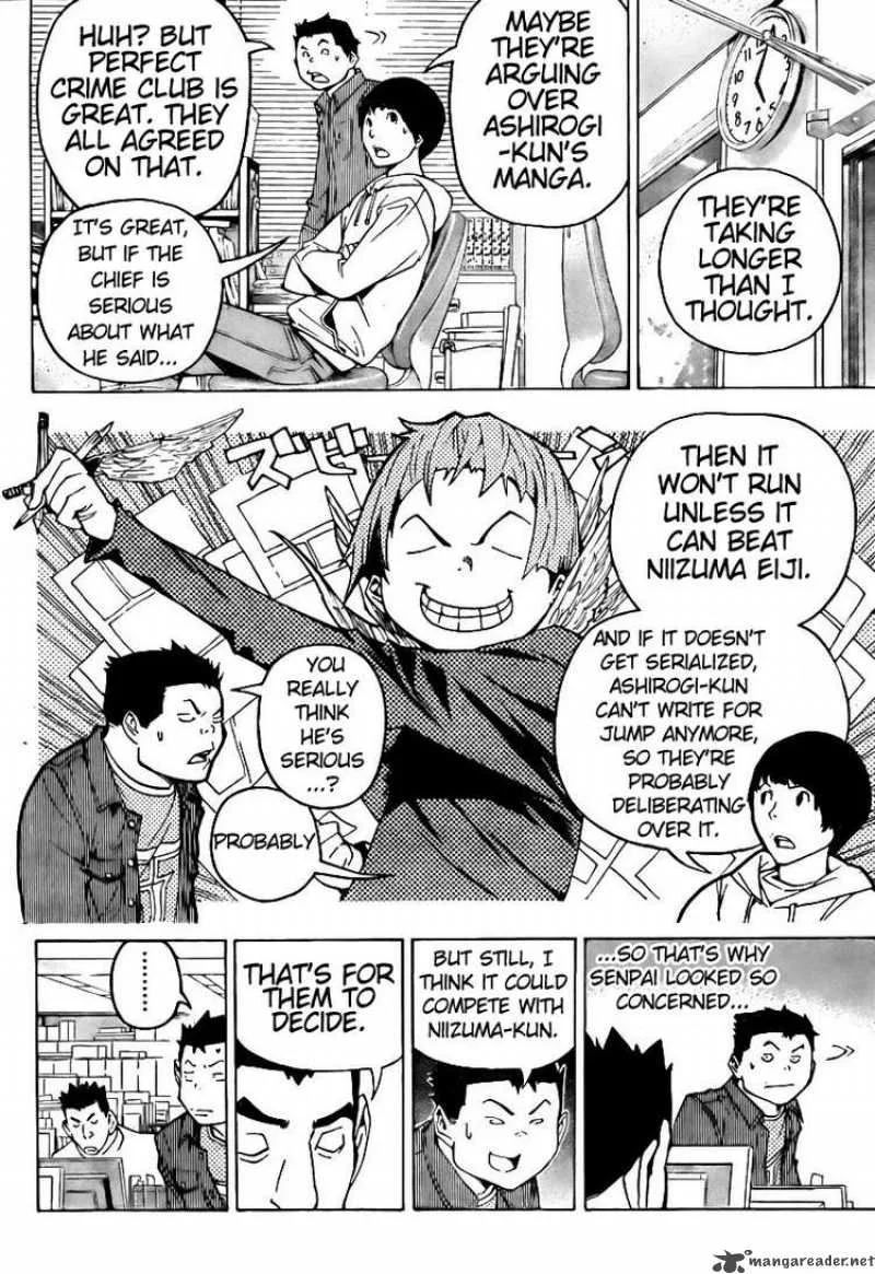 Bakuman Chapter 87 page 2