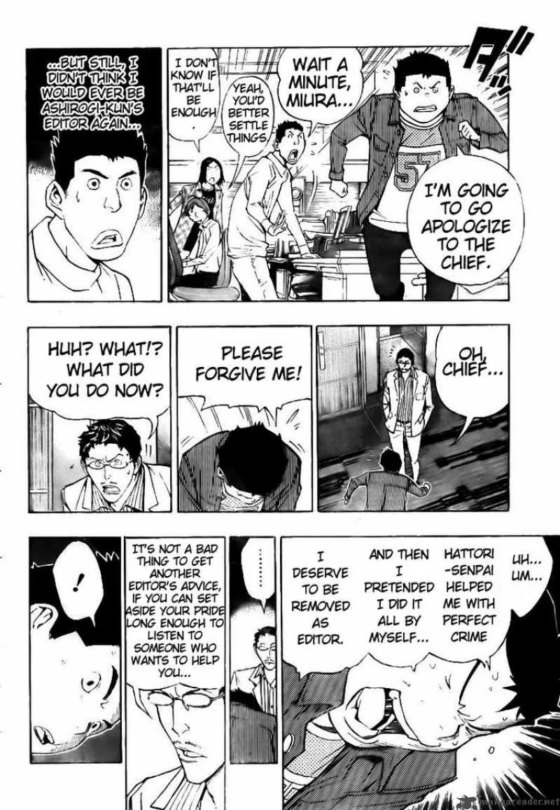 Bakuman Chapter 87 page 14