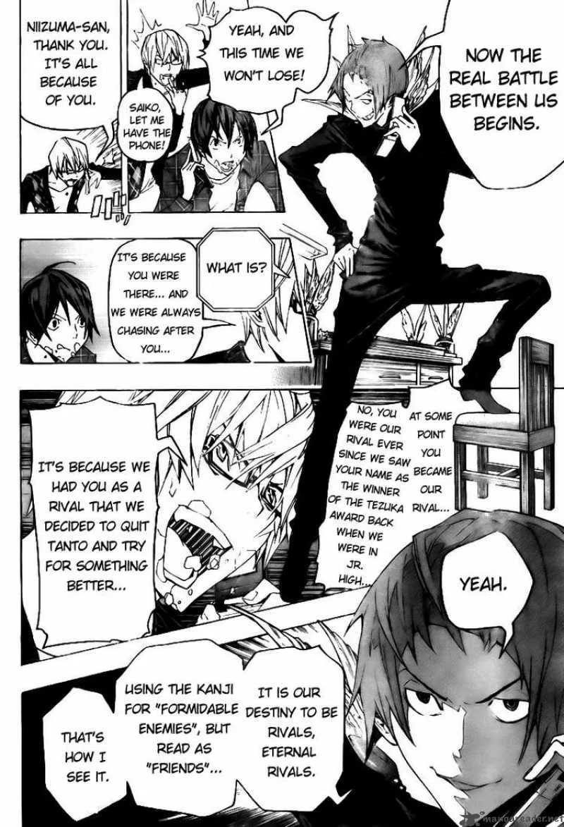 Bakuman Chapter 87 page 12