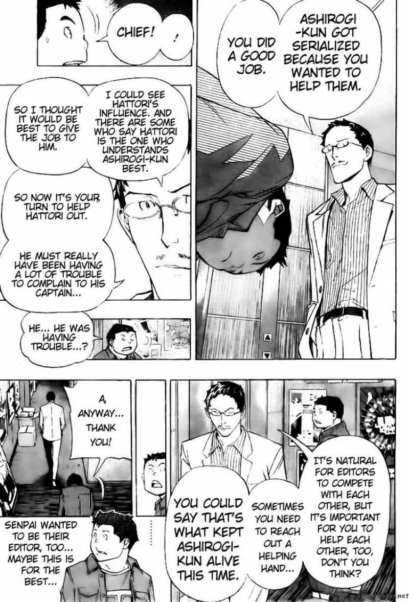 Bakuman Chapter 87 page 15