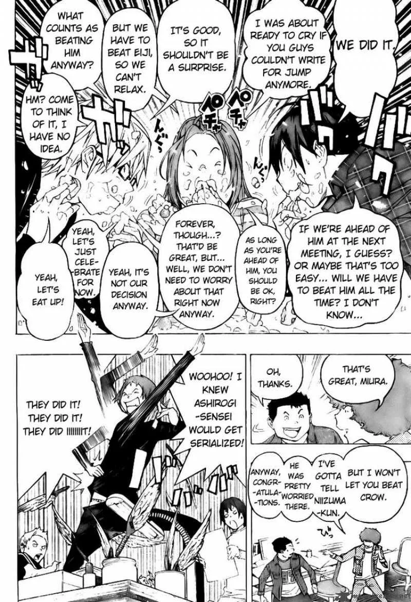 Bakuman Chapter 87 page 10