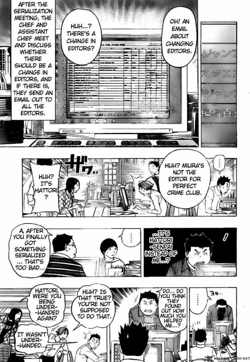 Bakuman Chapter 87 page 13