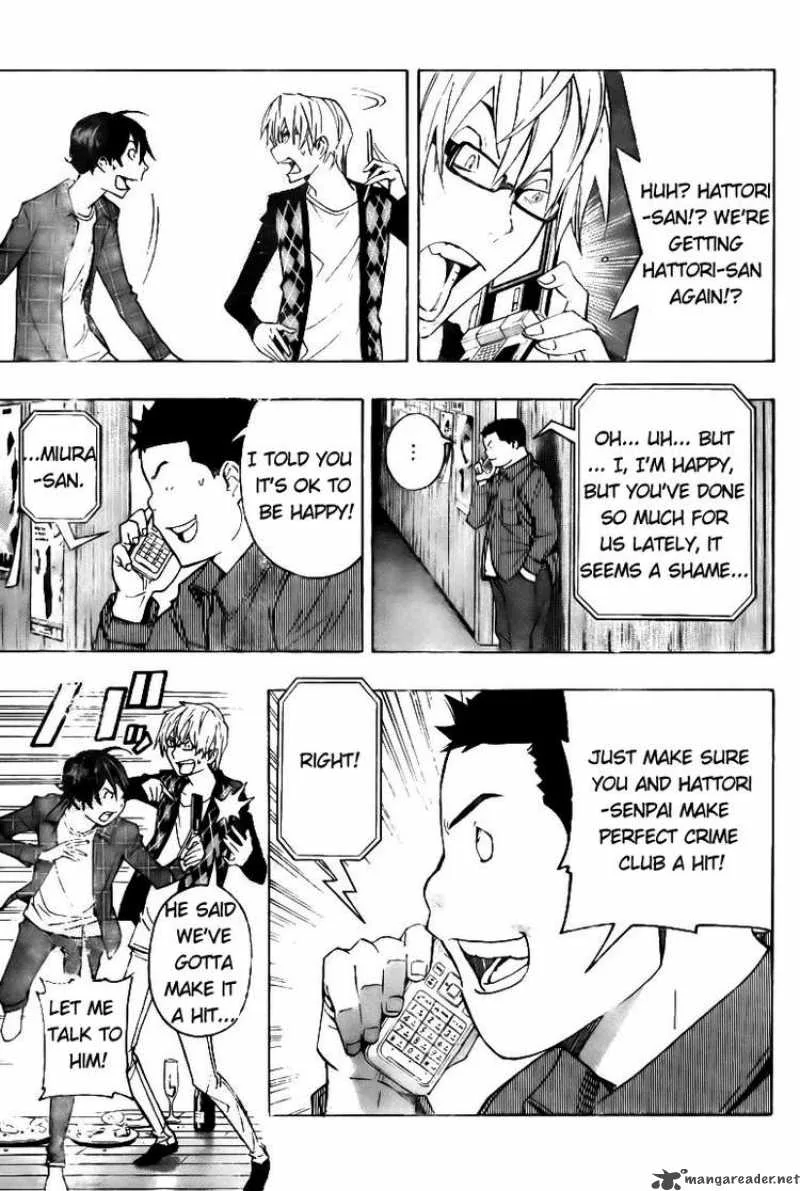 Bakuman Chapter 87 page 17