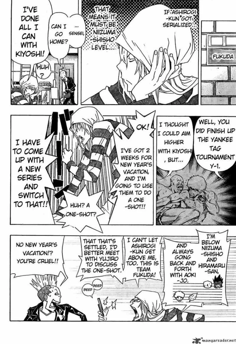 Bakuman Chapter 88 page 2