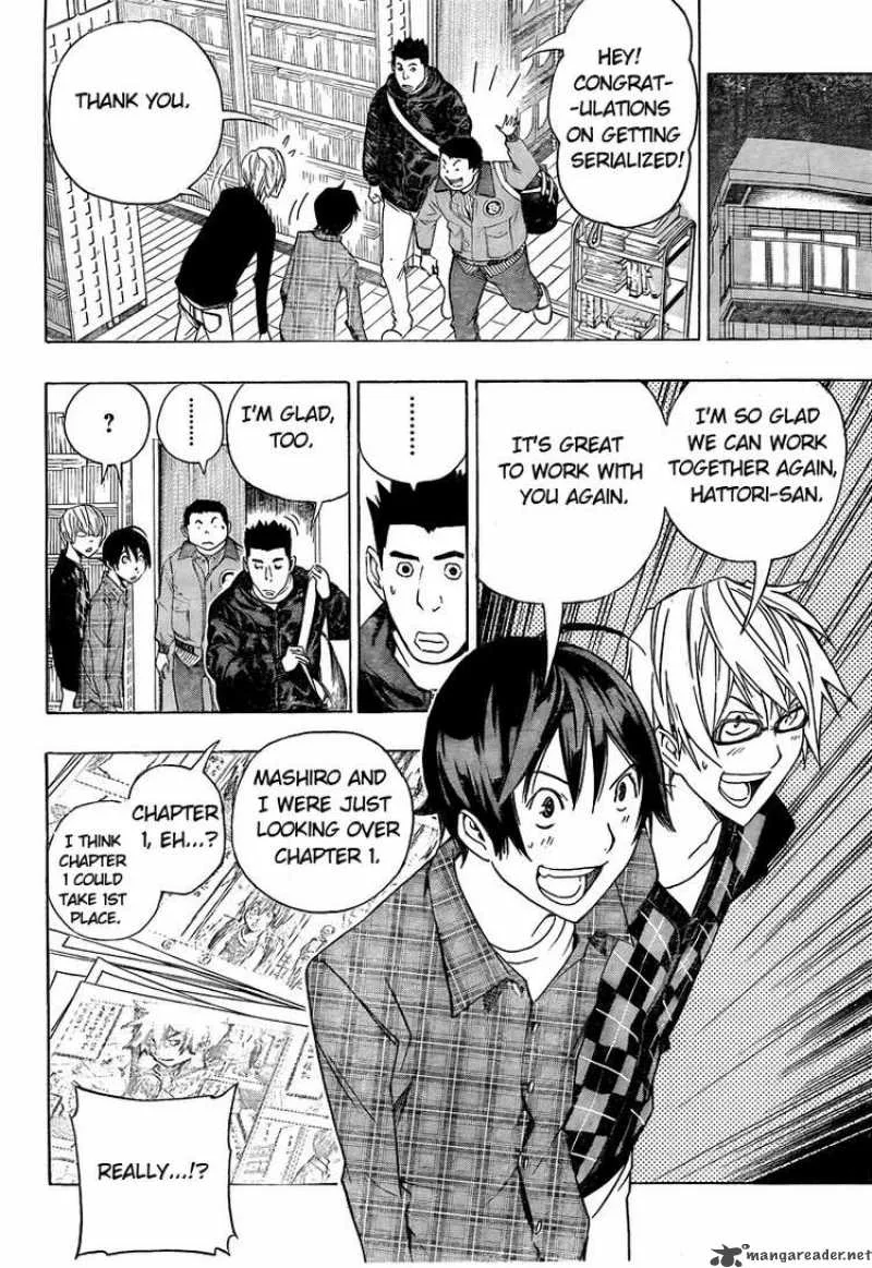 Bakuman Chapter 88 page 8