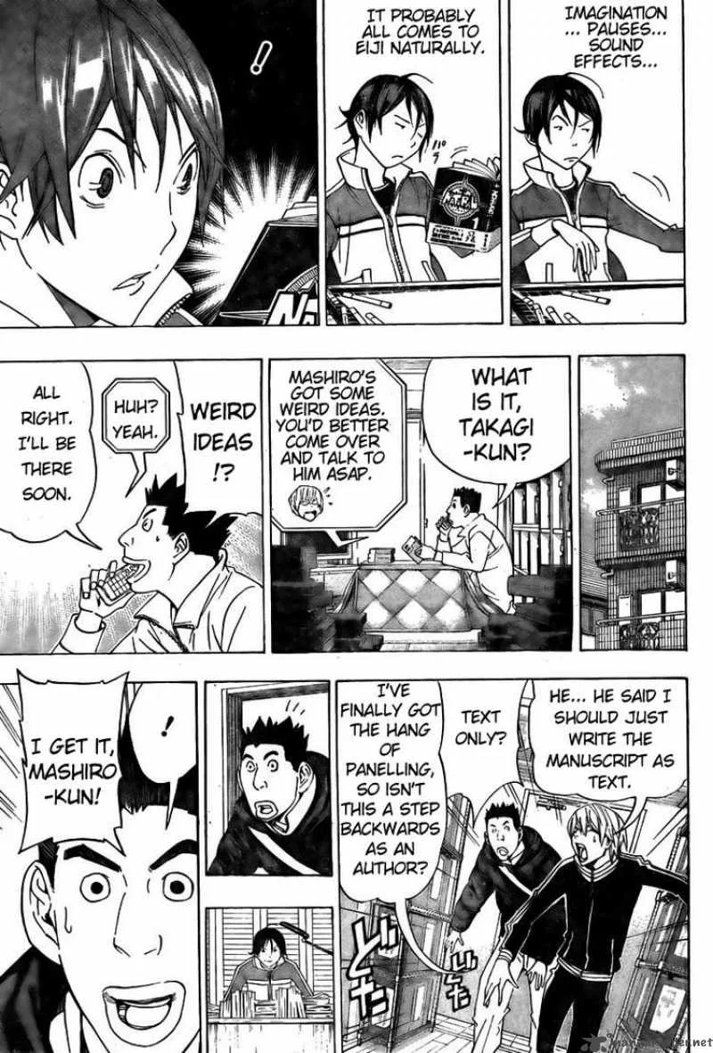 Bakuman Chapter 88 page 17