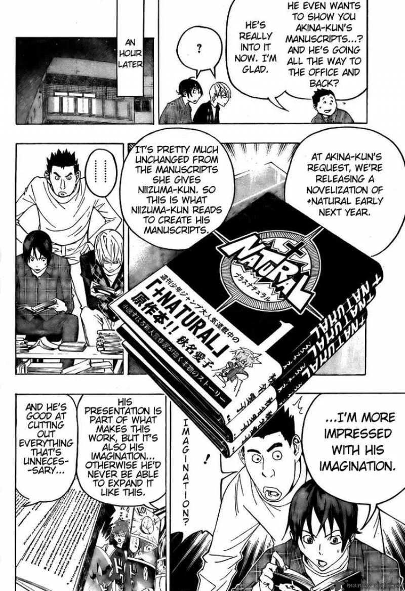Bakuman Chapter 88 page 12
