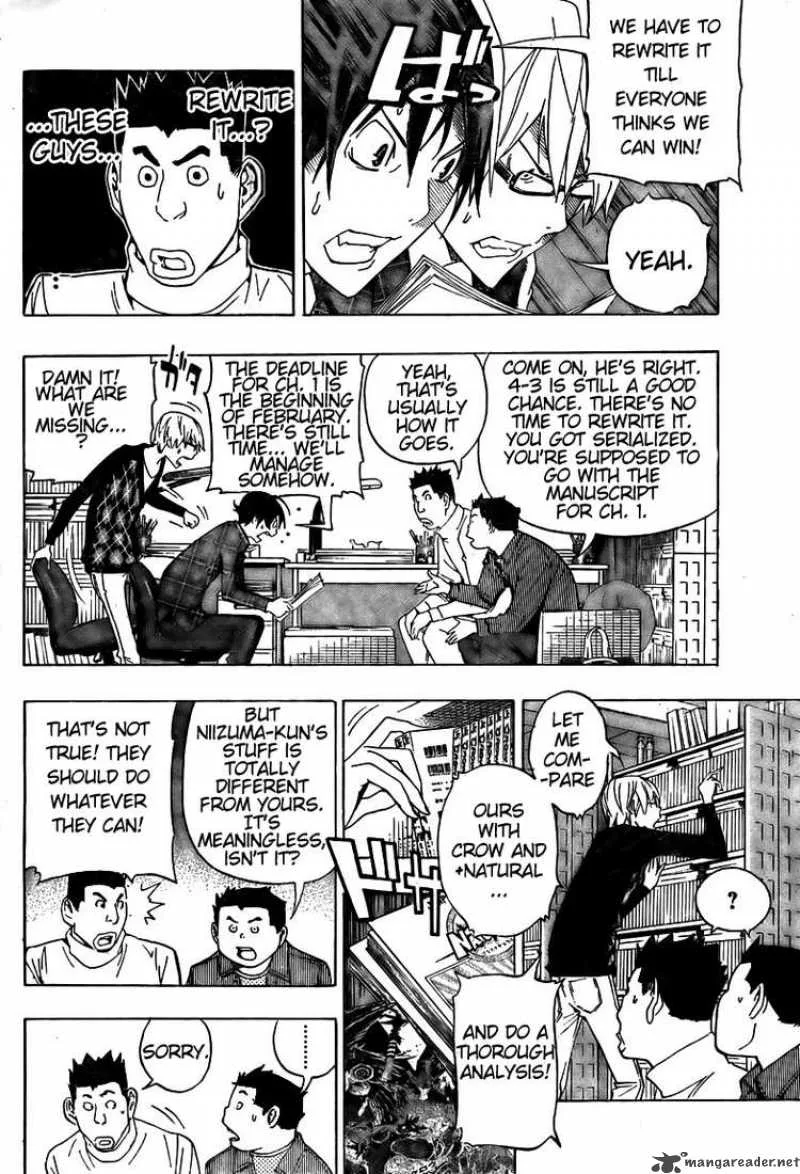 Bakuman Chapter 88 page 10