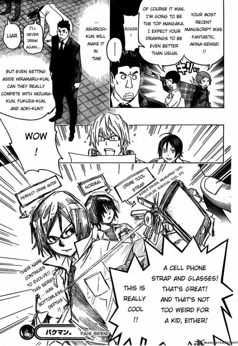 Bakuman Chapter 89 page 19