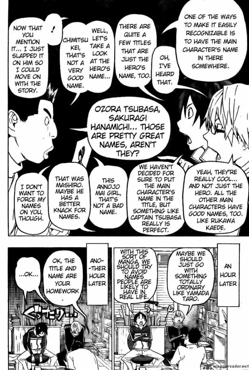 Bakuman Chapter 89 page 12