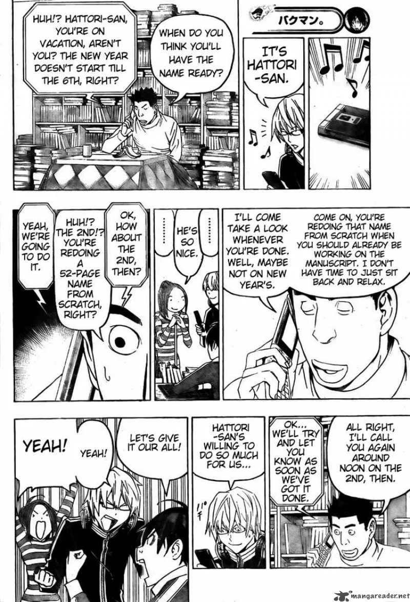 Bakuman Chapter 89 page 4