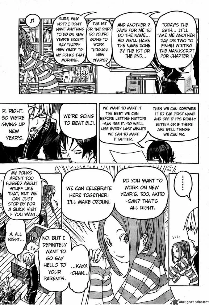 Bakuman Chapter 89 page 3