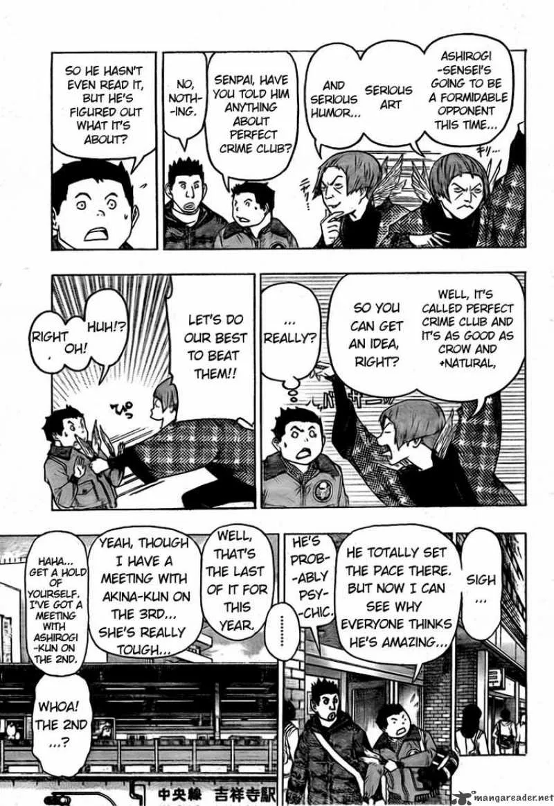 Bakuman Chapter 89 page 7