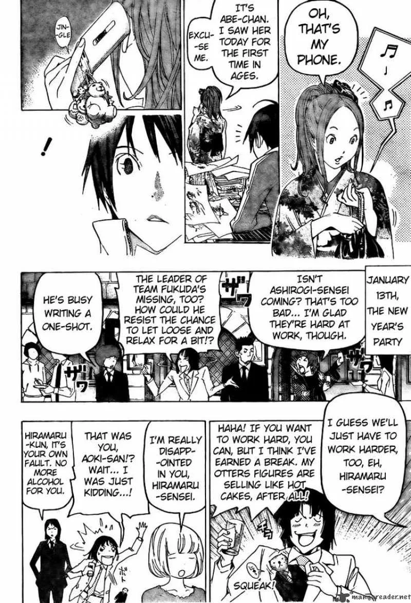 Bakuman Chapter 89 page 18