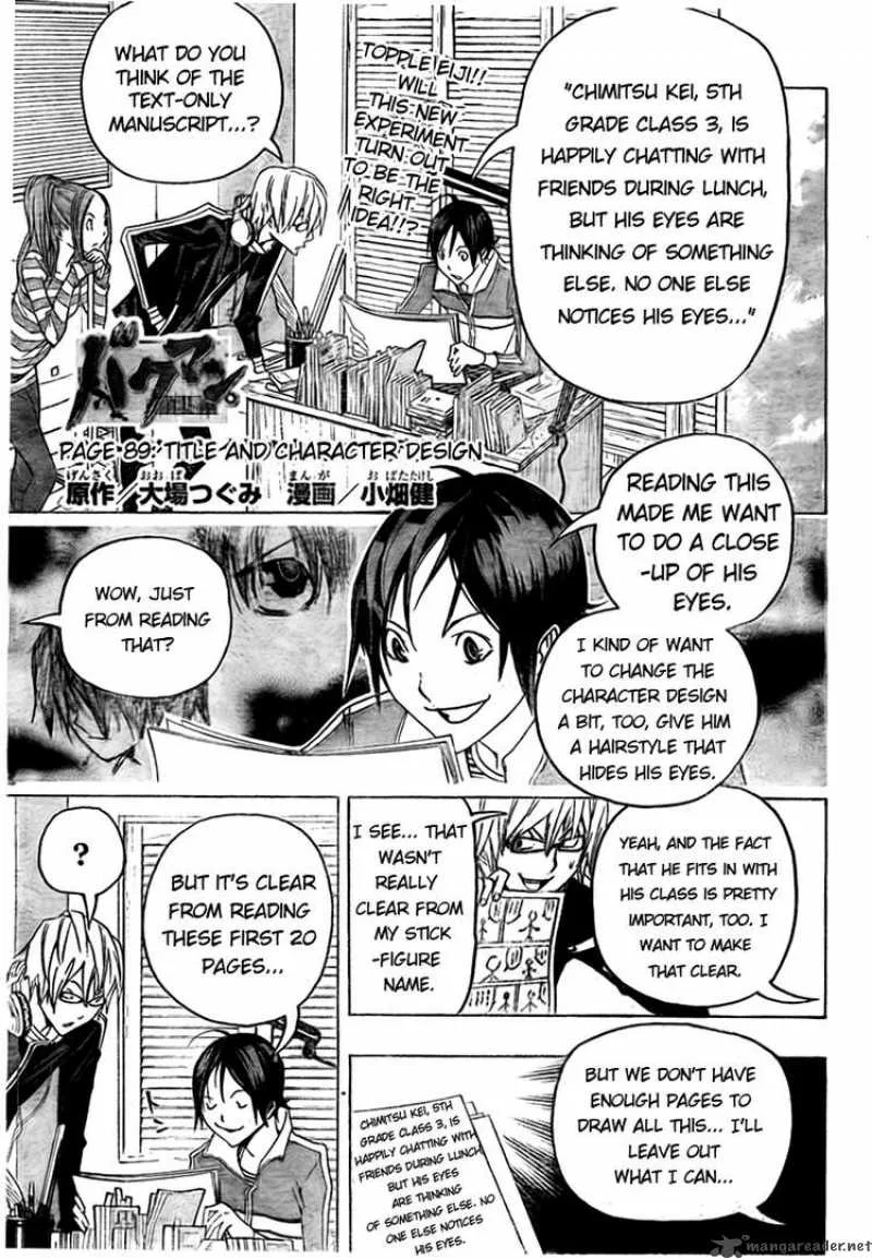 Bakuman Chapter 89 page 1