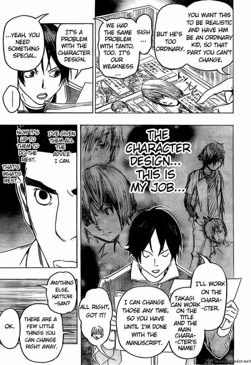 Bakuman Chapter 89 page 15