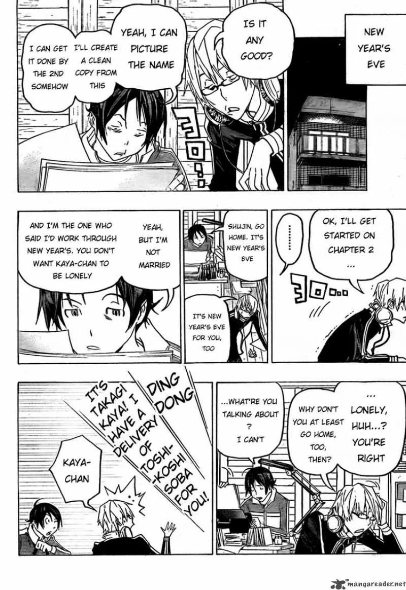 Bakuman Chapter 89 page 8