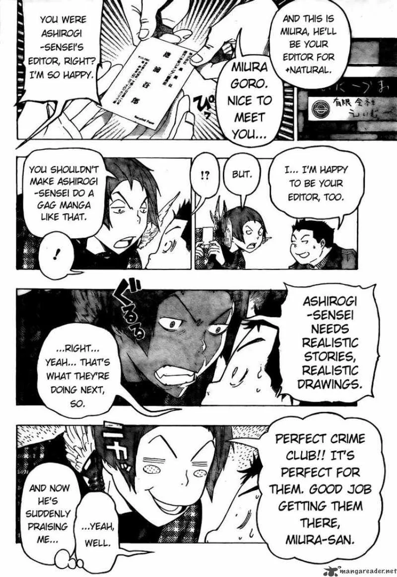 Bakuman Chapter 89 page 6