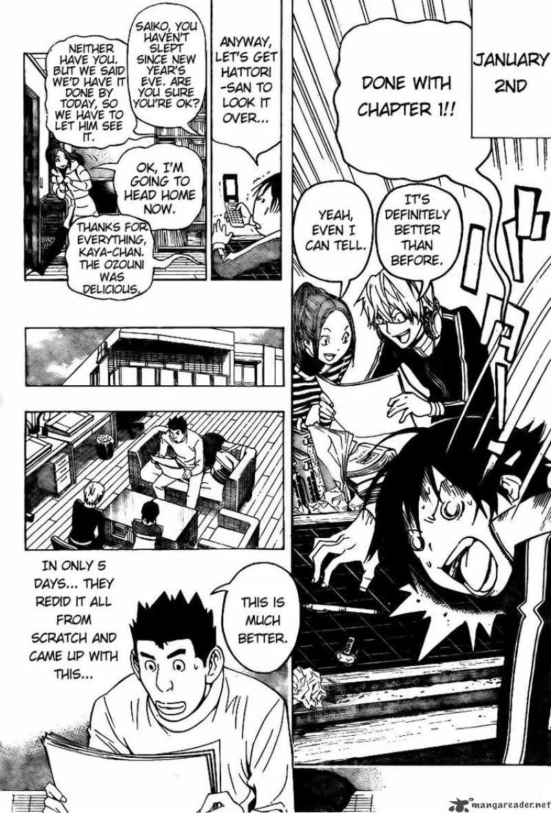 Bakuman Chapter 89 page 10