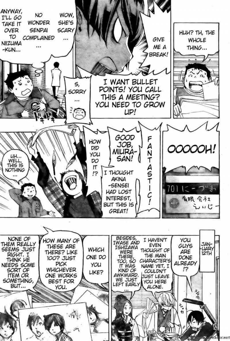 Bakuman Chapter 89 page 17