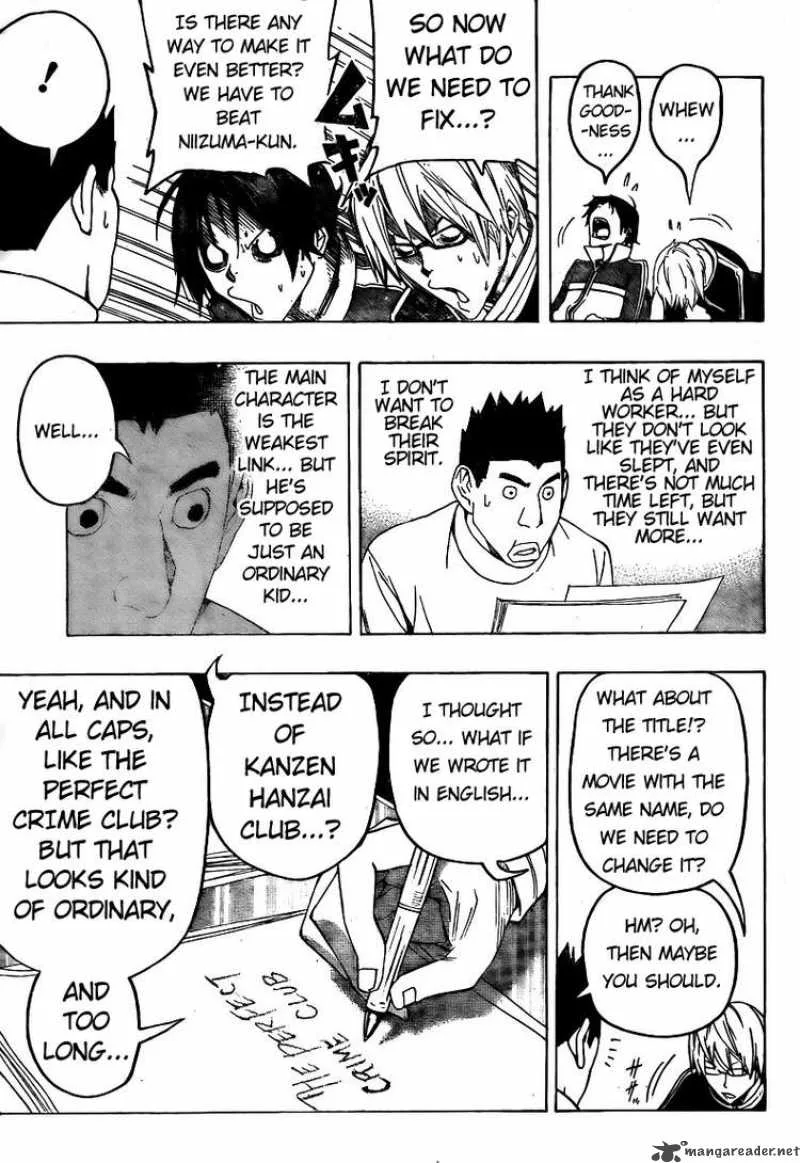 Bakuman Chapter 89 page 11