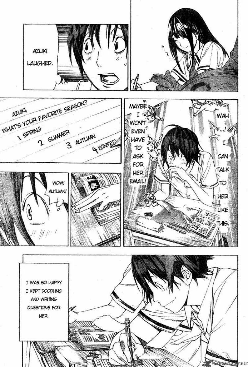 Bakuman Chapter 9 page 3