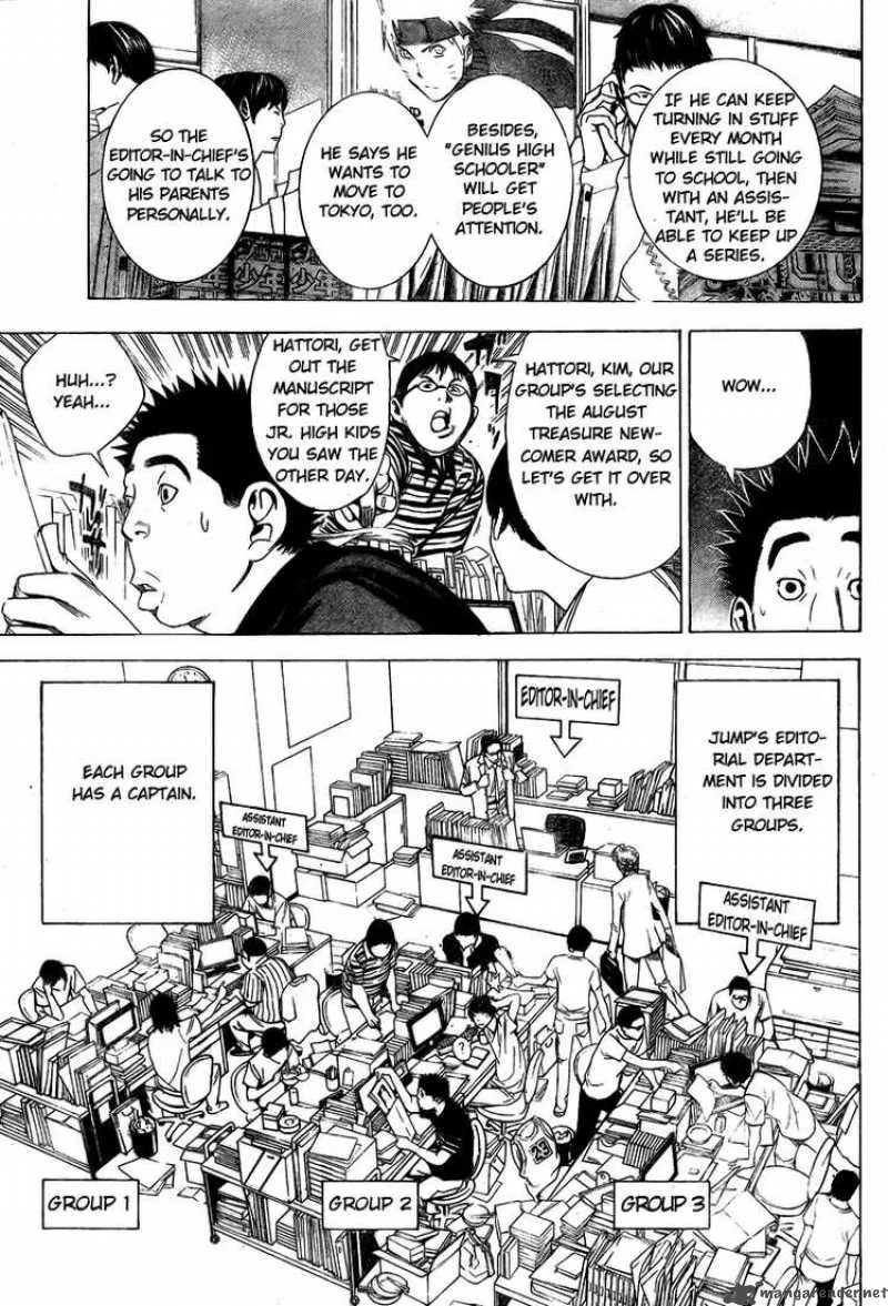 Bakuman Chapter 9 page 5