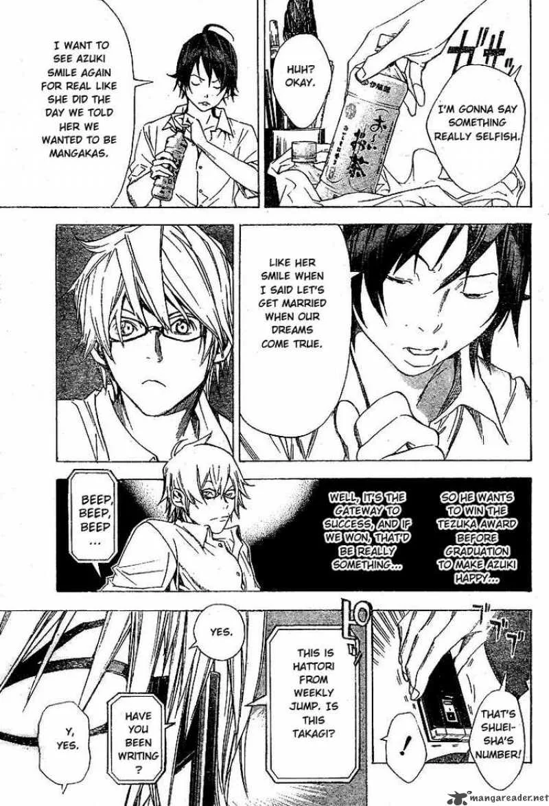 Bakuman Chapter 9 page 15