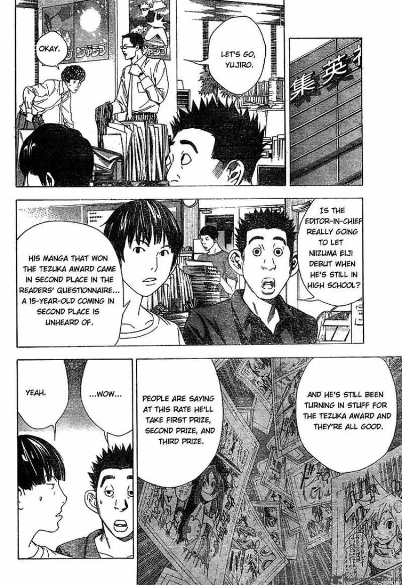 Bakuman Chapter 9 page 4
