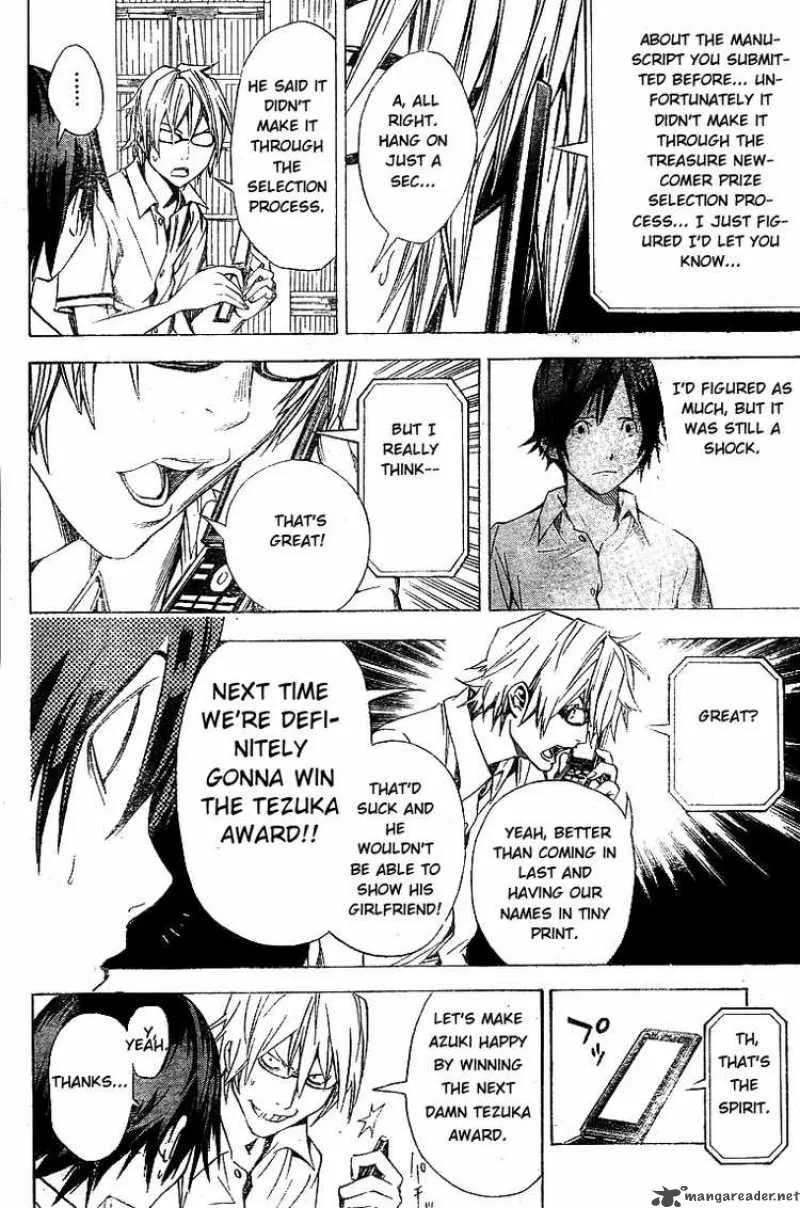 Bakuman Chapter 9 page 16